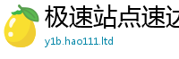 2025新奥天天开好彩开奖结果当2025新奥天天开好彩新奥彩免费版